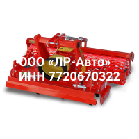 Борона роторная Del Morino Rotex L 120